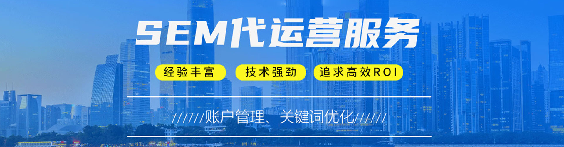 昭觉百度怎么推广