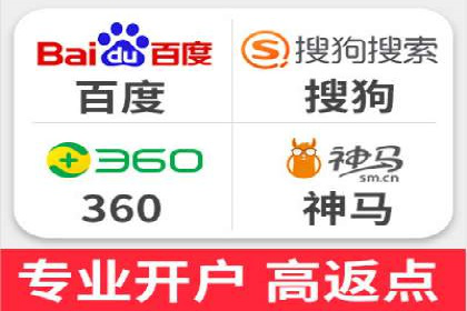 百度推广排名案例研究：如何利用关键词提升品牌知名度